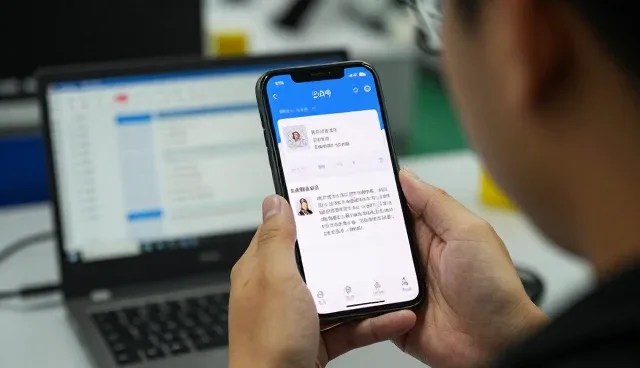 福建省闪电侠网络科技有限公司提供网络相关解决方案