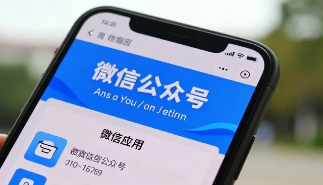 小程序商城系统SEO优化：学校企业须知